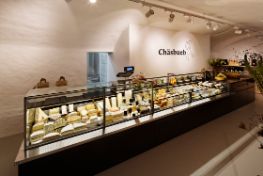 Geschichte Baumann Käse Eröffnung Chäsbueb Olten 2014
